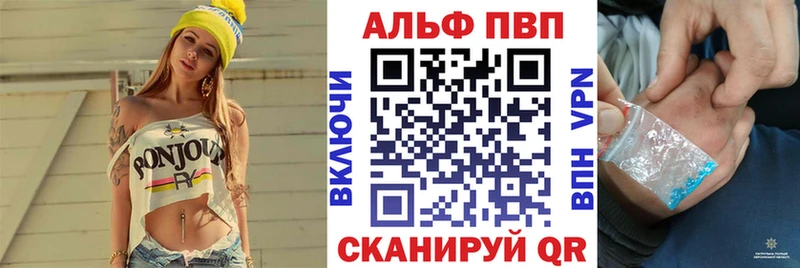 хочу наркоту  Питкяранта  A PVP мука 
