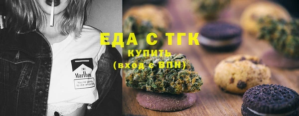 мет Мегион