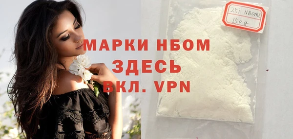 ПСИЛОЦИБИНОВЫЕ ГРИБЫ Медногорск