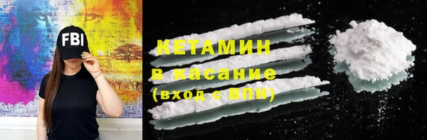 марки lsd Абинск