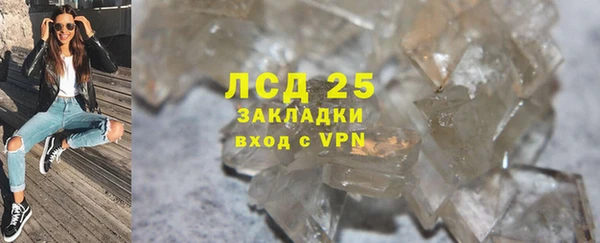 мет Мегион