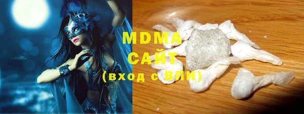 СК Медвежьегорск