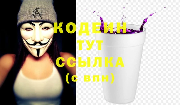 мет Мегион