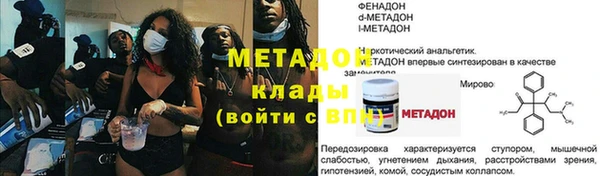 мет Мегион