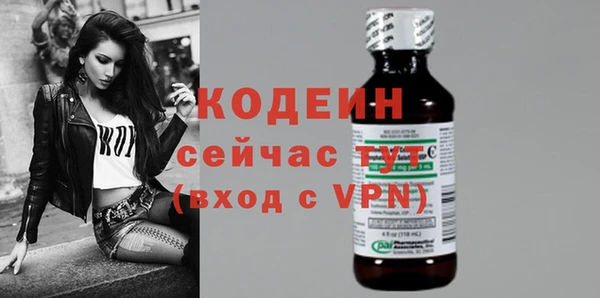 ПСИЛОЦИБИНОВЫЕ ГРИБЫ Медногорск