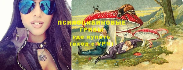 кокаин перу Абдулино