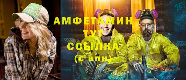 mix Братск