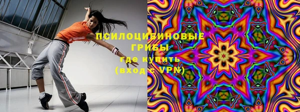 mdpv Абаза