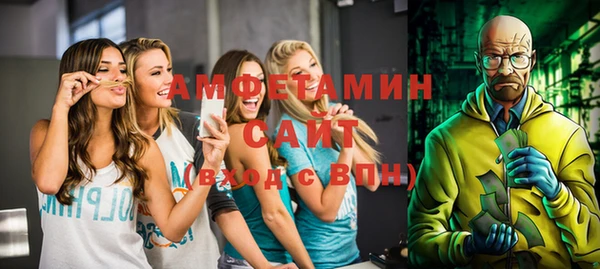 мет Мегион