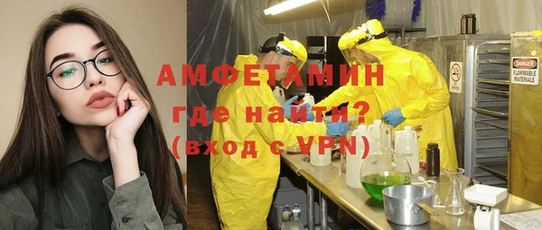 ПСИЛОЦИБИНОВЫЕ ГРИБЫ Медногорск