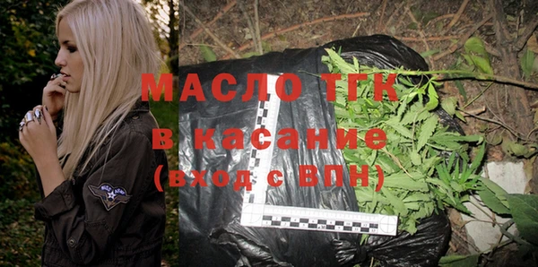 марки lsd Абинск