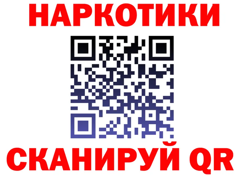 МЯУ-МЯУ VHQ зеркало площадка mega Питкяранта