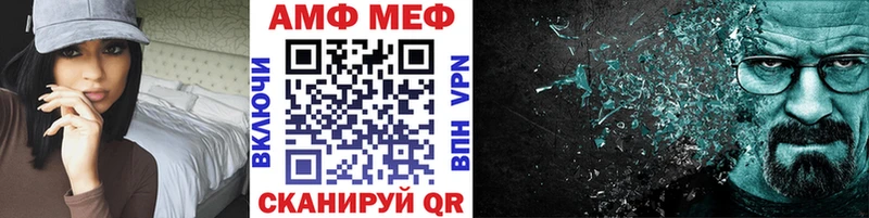 закладки  Питкяранта  OMG ТОР  Метамфетамин мет 