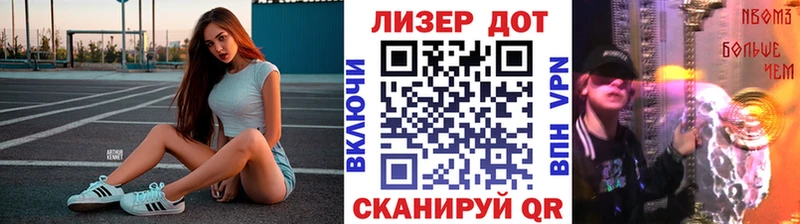 купить наркоту  Питкяранта  Наркотические марки 1500мкг 