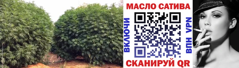 blacksprut ТОР  Питкяранта  Дистиллят ТГК вейп 