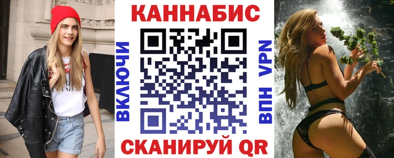 МАРИХУАНА сатива  OMG ссылки  Питкяранта 